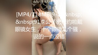 [MP4/ 331M] 流浪丶寻花足疗店真实勾搭女技师，没玩尽兴再来一炮，69姿势吸吮舔屌，张开双腿猛怼最后暴