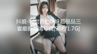 [MP4/ 631M] 模特身材长发妹子坐在皮沙发上卖力吃鸡，后入露脸操逼，解锁超多姿势