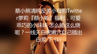 天美传媒TMW153怎么可以吃兔兔只能床上玩兔兔