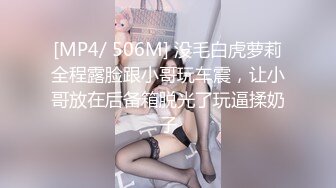 -起点传媒 性视界传媒 XSJ118 火力输出身材娇小的学妹 粉色情人