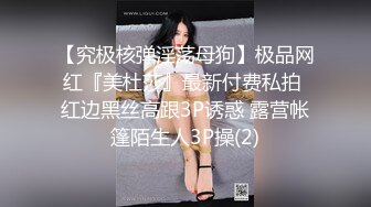 男科的女护士，你敢娶吗