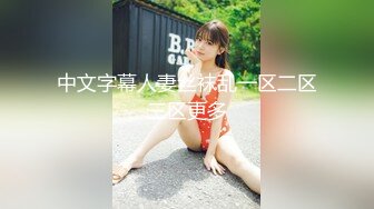 【新片速遞】 ✿淫娃御姐✿ 窈窕身材170cm大长腿车模女神▌淑怡▌上进的女秘书OL诱惑 金丝眼镜超反差 女上位甩臀榨射激射宫口[1.41G/MP4/27:45]