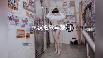 【推荐福利】八块腹肌攻受自如,背着老公操鲜肉嫩