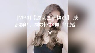 女老板平时不是很拽么 看我好好调教一番