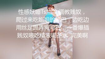 【爆乳横行❤️重磅天下】前KPOP女团练习生下海 大奶子真是风韵无限 深喉裹屌 爆炸天际的骚逼诱惑 高清1080P原版 (4)