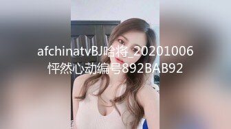 高亮御姐【Reaowna】巨乳，肛塞，大黑牛，炮击，喷水【141V】 (73)