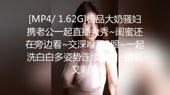 租豪车约拜金女约良家少妇啪啪， 抽根烟再来第二炮，埋头口交舔屌翘起屁股后入，圆润美臀骑乘套弄