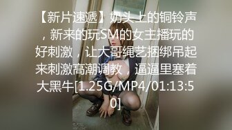 [MP4/ 2.39G]&nbsp;&nbsp;帅气直播男搭讪性感美女 邀请一起吃饭唱K带到酒店啪啪