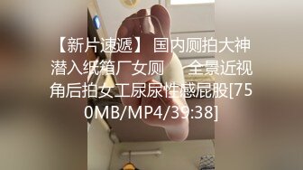 MDX-0060_美艳射工的心里辅导_上门挑逗极致诱惑官网-夏晴子