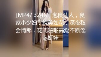 国产AV剧情91原创出品婚内出轨出差约炮女同学老婆查岗遇危机素人杜若冰主演