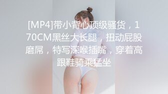 原创发骚的嫂子