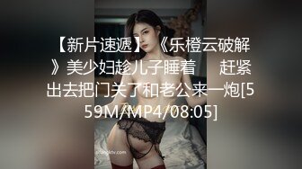 [MP4/ 891M] 韵味熟女人妻被2黑祖宗大肉棒3洞全开 骚逼菊花同时双插 颜射吃精