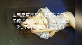 家庭乱伦事件-父母从小培养大学法律系女儿是在床上培养得