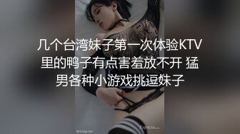 [MP4]异国女团&nbsp;&nbsp;俄罗斯混血-泷泽萝拉&nbsp;&nbsp;阴户特别&nbsp;&nbsp;凹进去的 两炮干得男优满头大汗 小女也爽透了