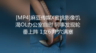 碰上粉裙高跟白内内的美女,不信你老二能扛住