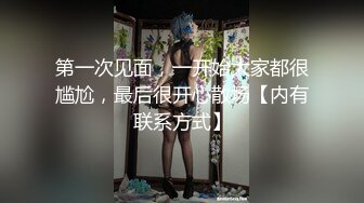 自录无水印【非洲老表】P4 黑大吊多人运动双吊齐插6月19-7月8【14V】 (16)