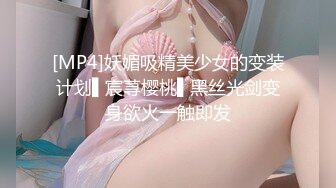 后面狂插老婆2