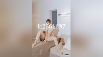 [MP4]STP30384 想要爸爸抱！纯欲系天花板！顶级尤物美少女，漂亮大眼睛，撩起睡衣美臀，道具猛捅娇喘呻吟 VIP0600