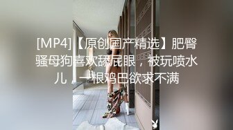 【溏心】【小晗喵】小哥哥人家的小穴需要用你的大鸡巴修理一下