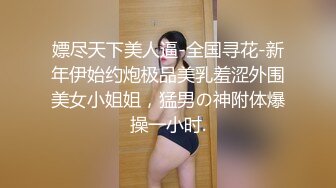 20岁处女爆菊花第五部