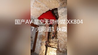 广西按摩店性感少妇老板娘偷拍直播接了两个年轻玩全套的客人看衣着打扮收费啊老板模样的收200