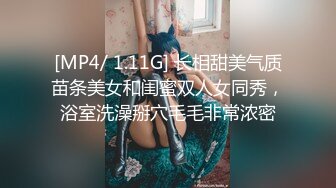 STP33941 糖心Vlog 淫荡母女共享肉棒2 丈母娘骚逼好紧直接无套抽插 媳妇都吃醋了 丝袜猫