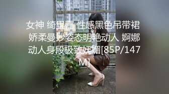 【极度淫乱❤️群P三人行】高颜值女神 三个洞都被堵满 被干的哭腔呻吟 高潮颤挛抽搐 多体位蹂躏爆草