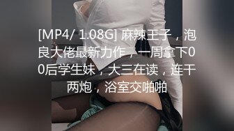 [MP4]蜜桃影像传媒 PMC-123 拜金女儿勾引继父 孟若羽