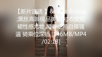 【下集】小彩虹暑假新作系列第六弹,带同学来玩控射被大叔开苞