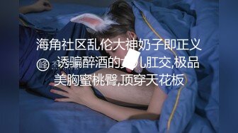 STP23399 美艳俏人妻 休息后继续口交啪啪 温柔体贴好似小情人 后入白皙翘臀 享受骚穴带来的快感