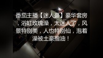 ✿洛丽塔少女情色✿香甜白嫩甜美小姐姐〖寻小小〗清纯诱惑完美结合，裙子翻起来直接草，如玉般的身体 酥到骨头里！