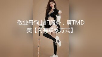 无毛白虎粉穴小姐姐全裸展示，单腿黑色网袜抬起双腿掰穴，超近距离特写清晰可见，翘起屁股扭动修长美腿