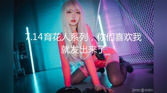 【新片速遞】化妆品公司女厕聊天一字眉女职员❤️湿软的唇肉被毛包住了两端喷尿[132M/MP4/00:53]