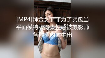 [2DF2]小天探花约了个颜值不错肉肉身材妹子，舌吻口交近距离特写摸逼侧入后入猛操 -&nbsp;&nbsp;[MP4/107MB][BT种子]