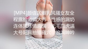 白领妹子女神，下海赚快钱【婉婉女孩】新人 G奶御姐~柔逼掰穴~道具自慰~激情啪啪 (6)