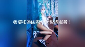 【AI换脸视频】赵丽颖 无码性爱 乐在其中