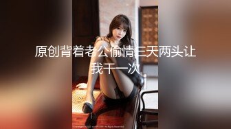 ★☆稀缺资源☆★❤️小母G的户外任务❤️人群中小母G小骚逼里夹着电动玩具 体验露出的快感 紧张刺激 好羞耻 又觉得好兴奋