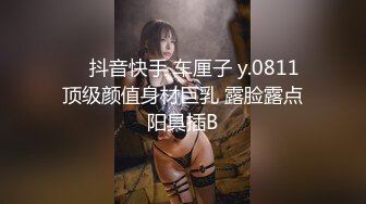 星空传媒 XKG-024??让我欲罢不能的小姨