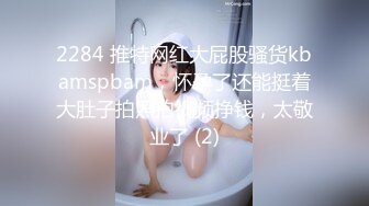 ✿小母狗日常淫乱✿00后小可爱合法小萝莉太纯欲了，被坏叔叔特殊体位爆操小骚逼，这么乖的小母狗哪里找！