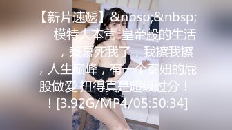 [MP4/ 798M] 良家熟女人妻 痛太痛了 怎么哭了 我的也不大啊 继续 不想干了