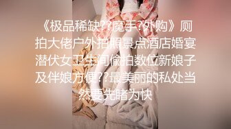 ❤️❤️极品白虎颜值美女，超嫩肥穴道具自慰，翘起双腿特写，震动棒抽插，高潮淫水直流，爽的喷水