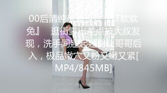 [HD/1.0G] 2024-11-07 MSD-193美足姐姐的背德诱惑