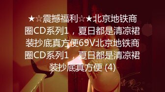 DMM原档 BNRI系列原档合集【35V】  (22)