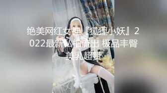 千人斩探花约了个旗袍苗条妹子3P啪啪，穿着高跟鞋翘屁股特写掰穴，前后一起猛操骑乘