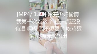 【自整理】Pornhub博主YagodkaM  这白花花的白屁股 谁看谁迷糊 白浆直流 最新高清视频合集【68V】  (42)