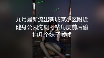 [原创] SM禁止内容Both禁止内容禁止内容