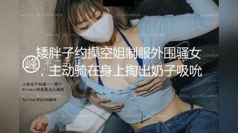 和女同学K歌唱嗨了宾馆开房做爱，裹屌吃真香，爆裂黑丝无套骑乘