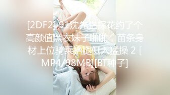 【在线】新來的女神貓貓房貸壓力大無奈投身演繹事業第七彈