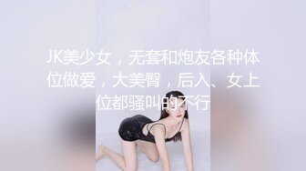 颜值身材极品的漂亮妹子，丰腴高挑肉体舔吸鸡巴抠搓逼逼