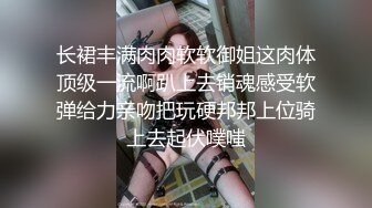 麻豆传媒 摄影师套路漂亮的美女模特